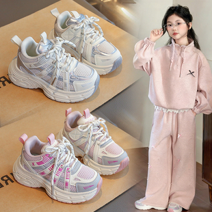 儿童运动鞋2026春秋季新款鞋子女童轻便软底休闲老爹鞋男童跑步鞋