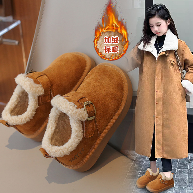 真软皮女童雪地靴加绒勃肯鞋2025冬季新款女宝棉鞋加绒男童毛毛鞋,童鞋/婴儿鞋/亲子鞋,棉靴,淘宝优惠券,粉丝福利购,淘宝优惠卷