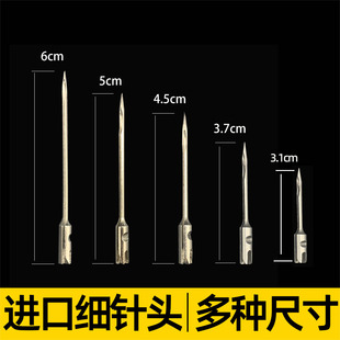 吊牌枪针头进口细针头吊牌枪钢针雨伞胶针枪美都千叶品冠京木瑞丰
