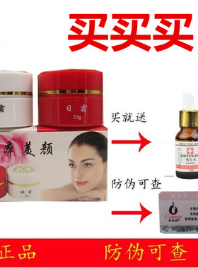 40克康恩威经济实惠提亮肤色嫩肤