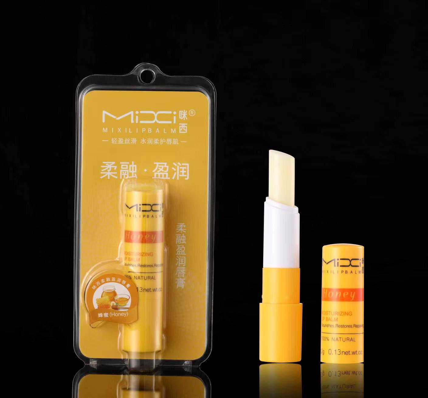 咪西润唇膏极润滋养修护蜂蜜无色新包装