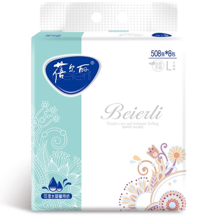 蓓尔丽508张8大包气垫抽纸家用实惠装面巾餐巾卫生纸巾擦手婴儿