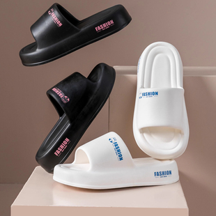 高级感EVA踩屎感拖鞋女夏季室内家居增高厚底防滑新款外穿凉拖鞋