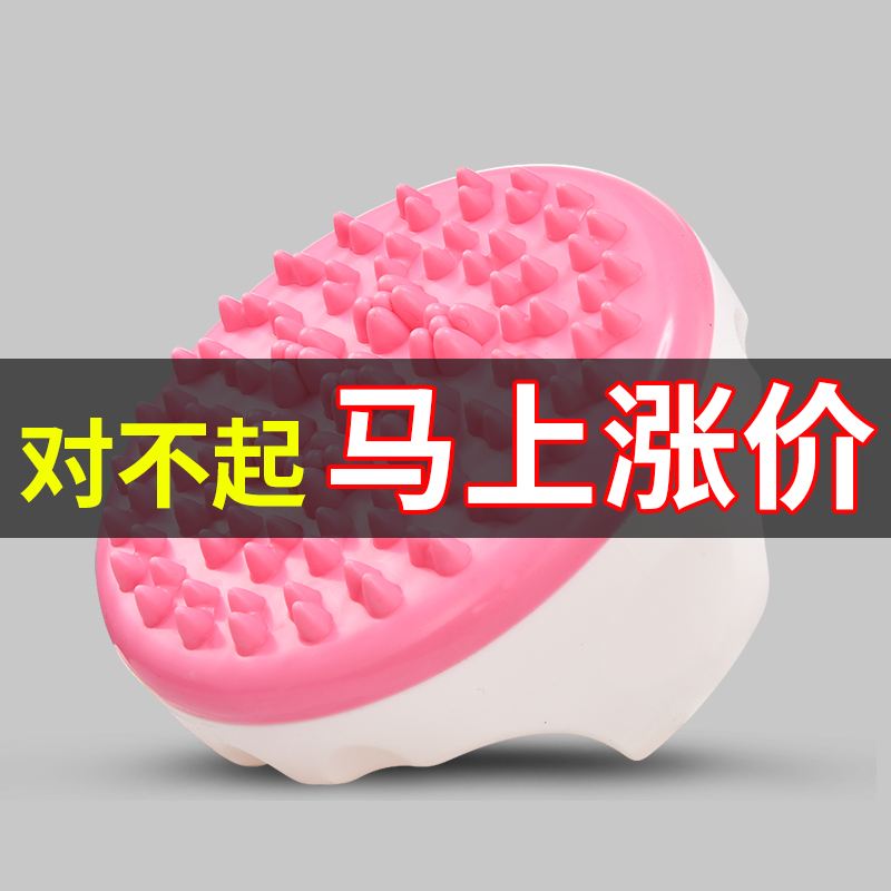 ÕýÆ·¾ÂçË¢ÊÝÍÈÉñÆ÷ ÎåÐнîÂçË¢×Ó¾«ÓÍÊÝÉíĦôÉ ´óСÍȸ¹²¿°´Ä¦Ë¢