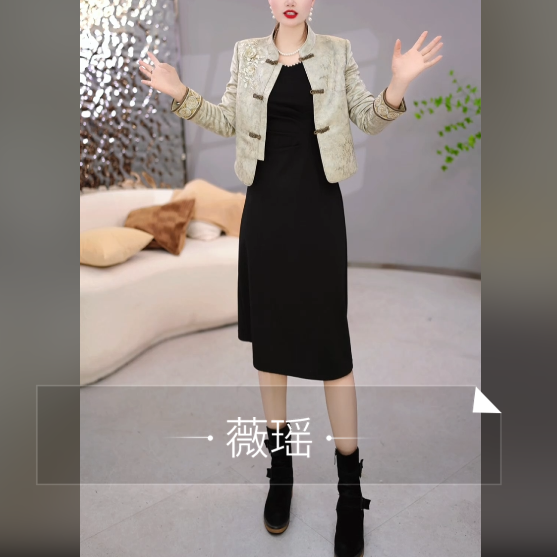 外套+连衣裙 2026春季中国风新中式时尚气质优雅重工套装裙M-4XL