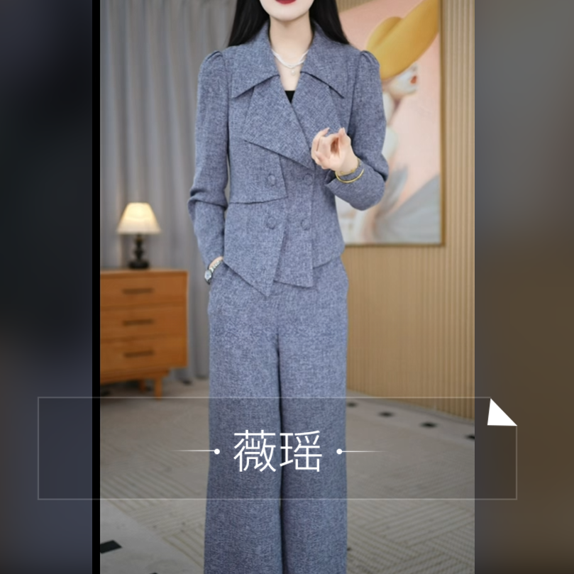【艾丝琪】春装新款两件套装女2026正式场合高级感外套+裤子M-4XL
