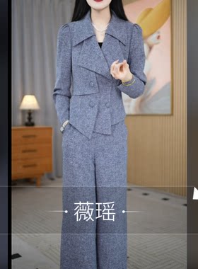 艾丝琪春装小香风高级感外套裤套