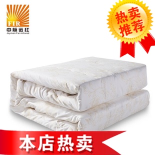 适配中脉科技远红单人磁薄被子 单人被 165 210CM 远红外负离子