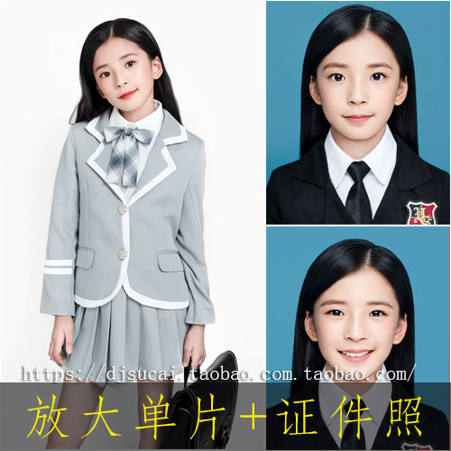 2021年儿童影楼女孩放大样片单片开学季主题高端证件照样片写真