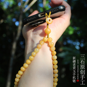 新疆老黄玉手机链男女招财挂坠短款 挂绳手腕挂饰天然玉石手机挂件