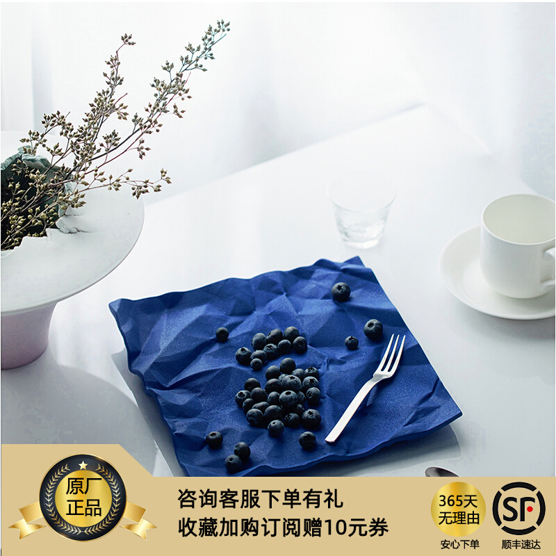 另LIVEIN乔迁新居精致创意陶瓷摆件克莱因蓝茶几艺术情绪极简果盘