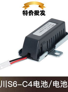 S6-C4 LS14500 汇川SV510N/PSV630N/P 660N/P编码器绝对值电池盒