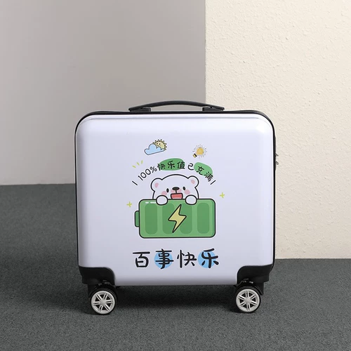 Портативный высококачественный милый сверхлегкий чемодан с сидением подходит для мужчин и женщин, 18 дюймов