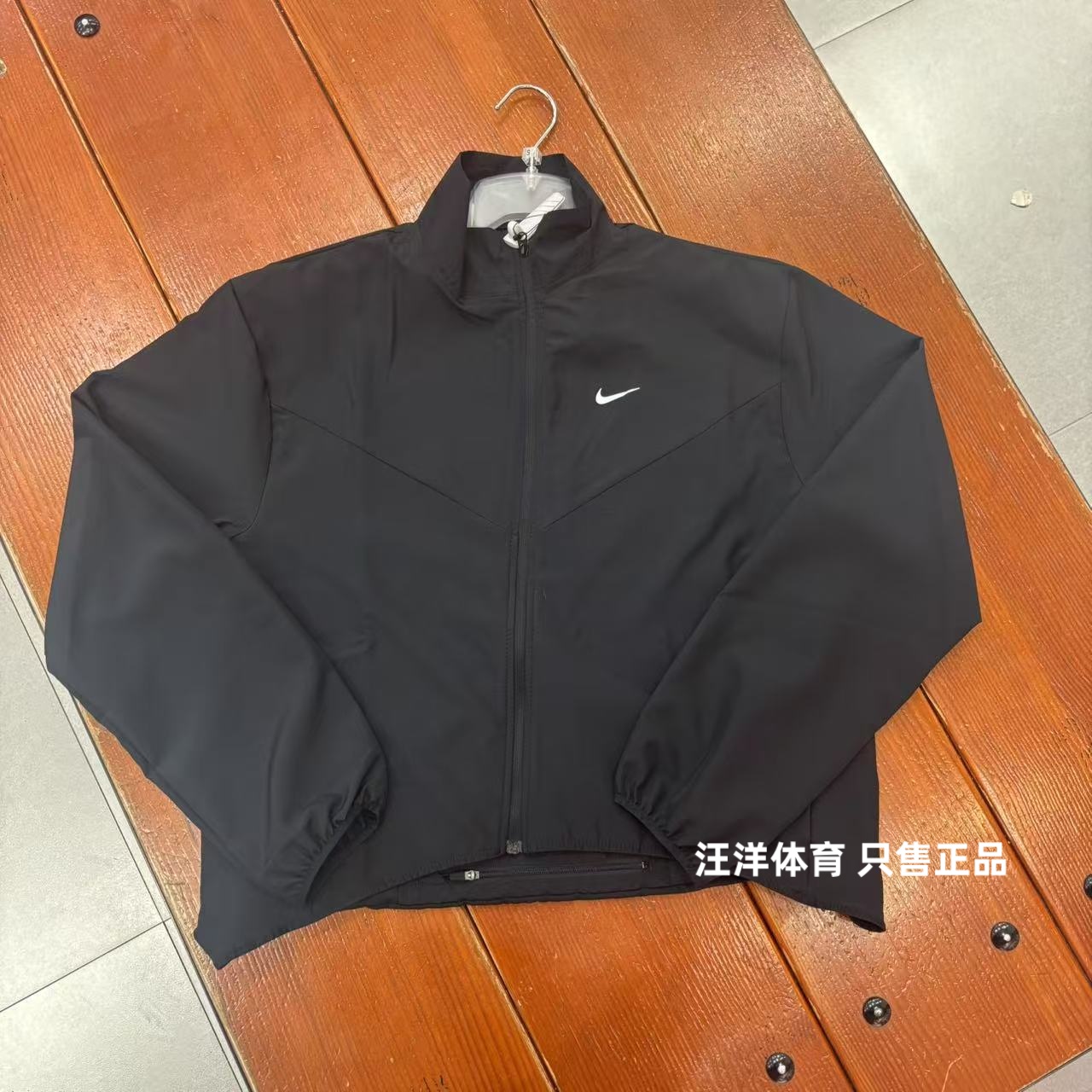 Nike耐克女子运动外套新款休闲速干透气梭织户外跑步运动外套夹克