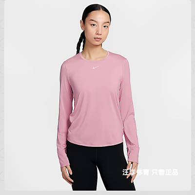 Nike耐克女子运动长袖速干圆领小logo跑步健身训练上衣体恤FN2802