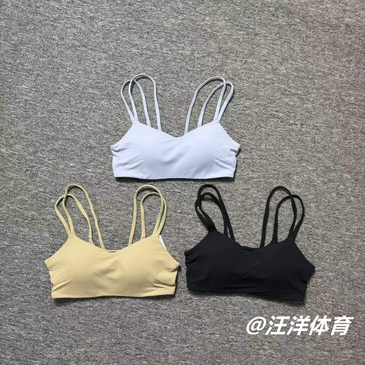 胸垫一体式内衣耐克美背