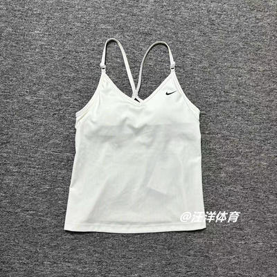 耐克内衣式背心速干透气