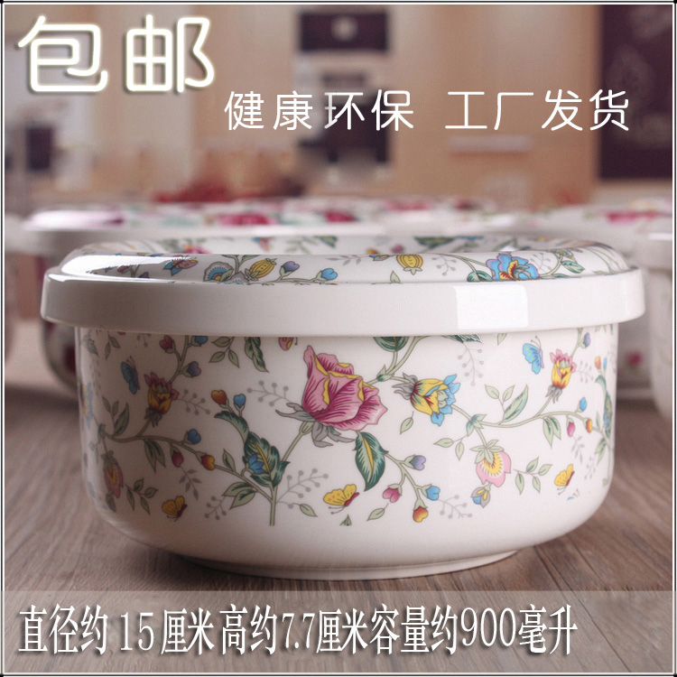 学生大众泡面蒸蛋便当保鲜瓷花多