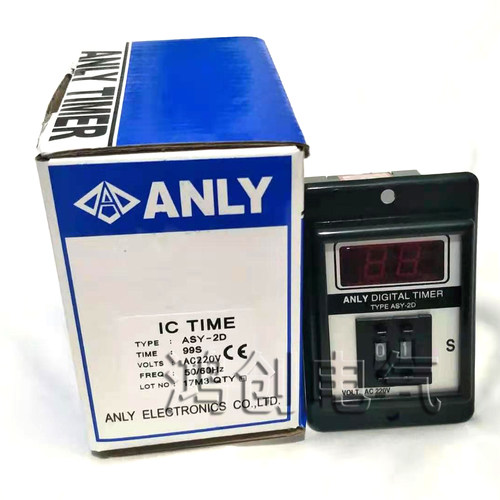 AC220VAC380V12V控制器黑壳西克