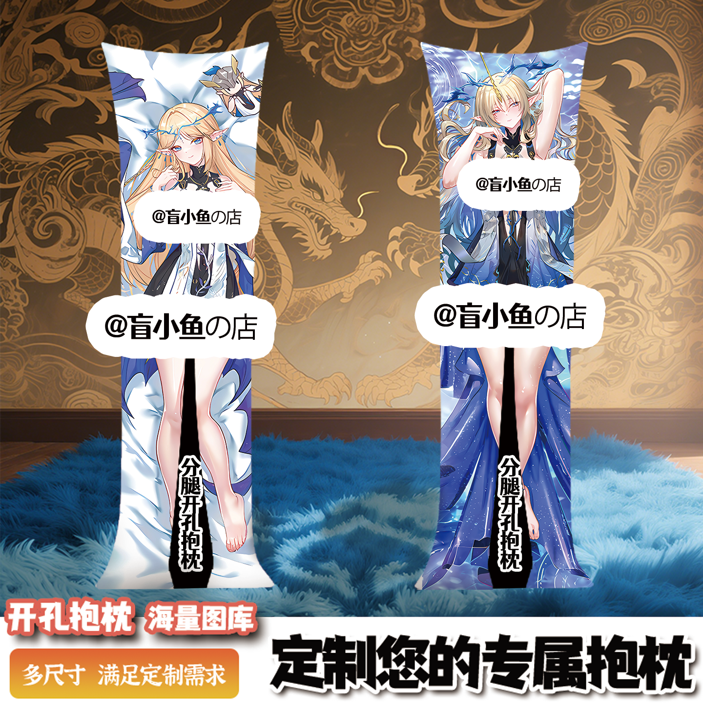 鸣潮卡提希娅男r18等身抱枕成人开孔睡觉专用大人二次元来图定制