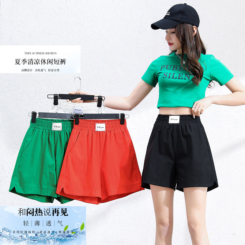 运动短裤女夏阔腿高腰外穿薄款
