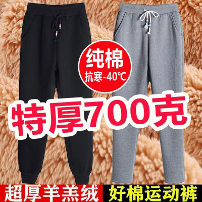 加绒加厚裤子女冬季超厚卫裤女士