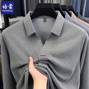 培蒙2025年翻领套头商务新款T恤宽松休闲舒适透气男长衣打底衫