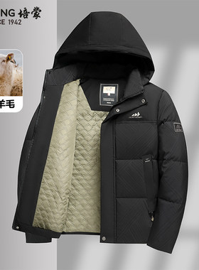 冬季加厚保暖棉服外套上衣