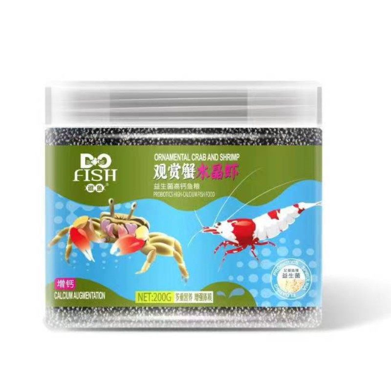 逗鱼虾粮高钙蟹粮高蛋白增色