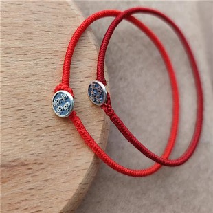 平安喜乐银扣红绳手链手工编织蜡线金刚结本命年手绳股线闺蜜同款