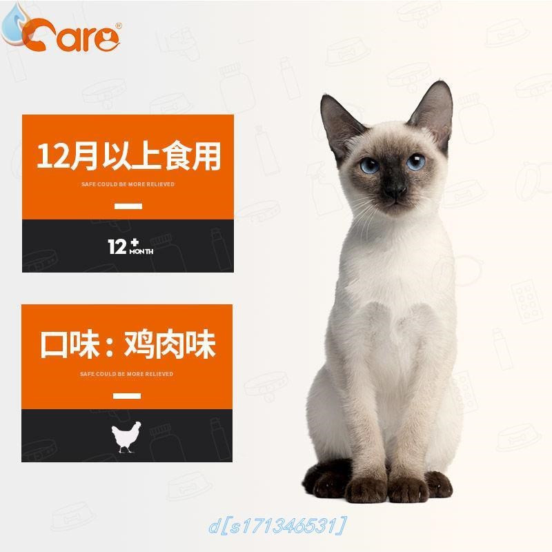 万家猫粮成猫专用增肥10英短室内成年猫通用型2.55优惠券