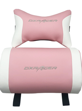DXRACER迪锐克斯电竞椅粉色头枕腰靠电脑椅可调节头腰枕