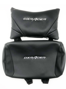 DXRACER迪锐克斯原厂正品头枕腰靠换皮枕套黑红白色头枕头套子PU
