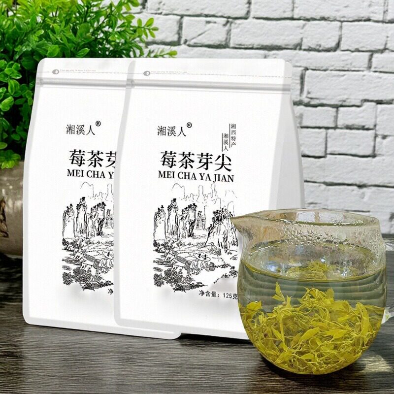 湖南张家界特产明前莓茶芽头尖土家霉茶湘西藤茶春芽尖永顺新梅茶