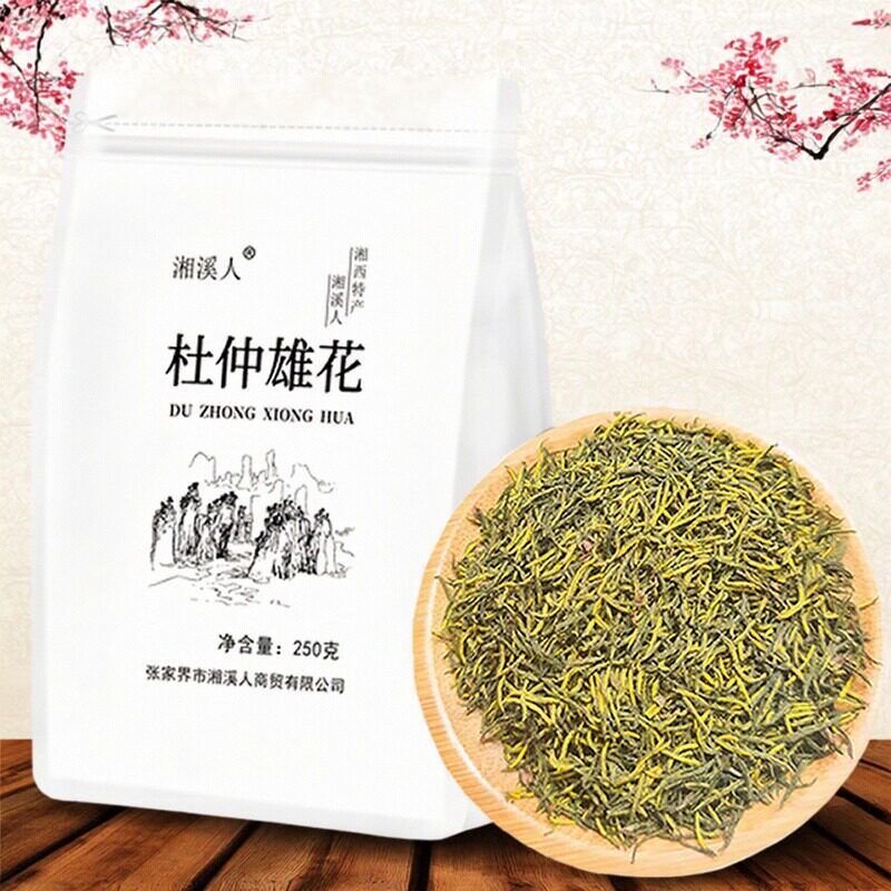 湖南张家界印象特产杜仲雄花茶男性老公养生茶雄花茶杜仲茶花粉多