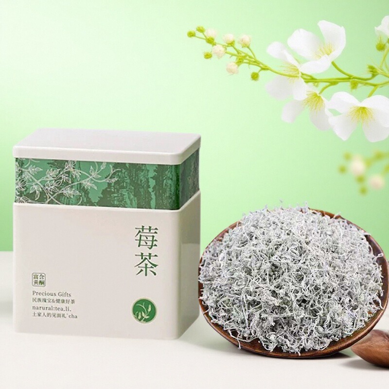 湖南张家界莓茶特级芽尖土家霉茶永顺梅茶湘西藤茶嫩芽官方旗舰店