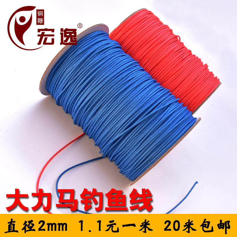 麒麟鞭绳鞭头大力马钓鱼线绳子原料耐磨不锈钢鞭子响鞭鞭穗梢甩鞭