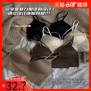 薄款乳胶内衣乳胶聚拢