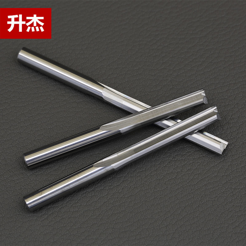 升杰4mm5mm直槽电脑切割钨钢铣刀