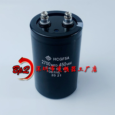 日立450v2700uf400V变频电梯专用