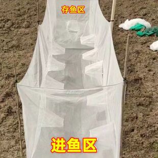 全自动进鱼网箱1.2米宽1.2米高杂鱼白条鱼苗水花捕龙虾捕麦穗鲮鱼