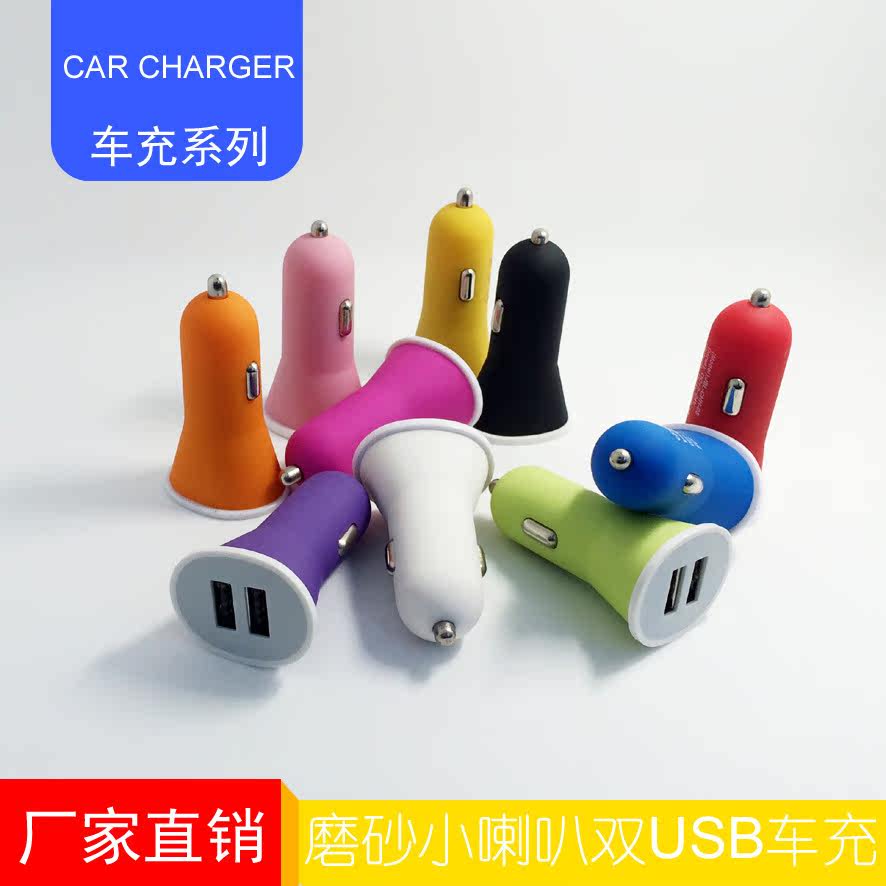 chargeur 2.1A, 2A - Ref 1296392 Image 1