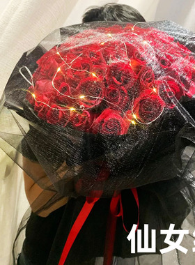 仙女纱黑色白色雪纱纱网纱幔超大花艺韩式玫瑰鲜花花束包装材料