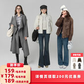 所有女生 champs毛衣 衣橱直播间 Fleurs des 仿麂皮 毛外套