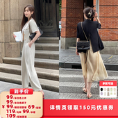 所有女生 champs西装 衣橱直播间 Fleurs des 休闲裤 马甲半裙