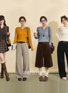 Fleurs des champs V领针织衫/牛仔裤