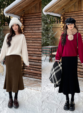 Fleurs des champs 袖口亮片毛衣/鱼尾裙