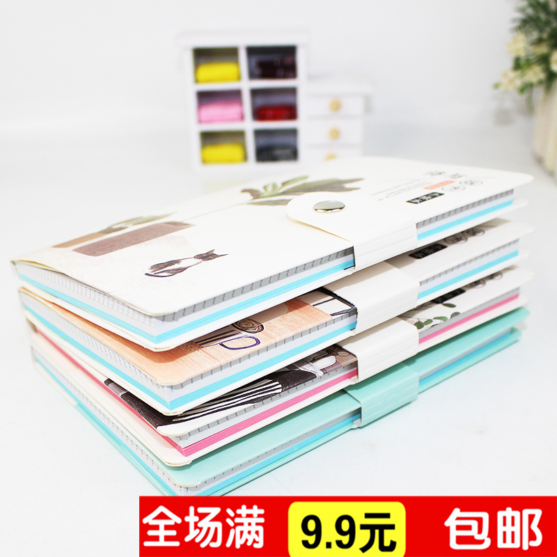 笔记本文具本子复古 韩国日记事本手账本小清新 简约创意学生