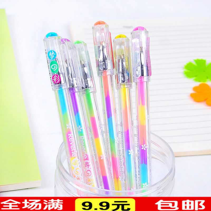 学生6色贺卡笔水粉荧光笔彩色相册笔亮晶晶笔闪光笔粉彩涂笔2013