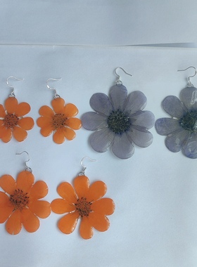幸福花滴胶工艺真花手工夸张大花朵度假原创多巴胺橙色格桑花耳环